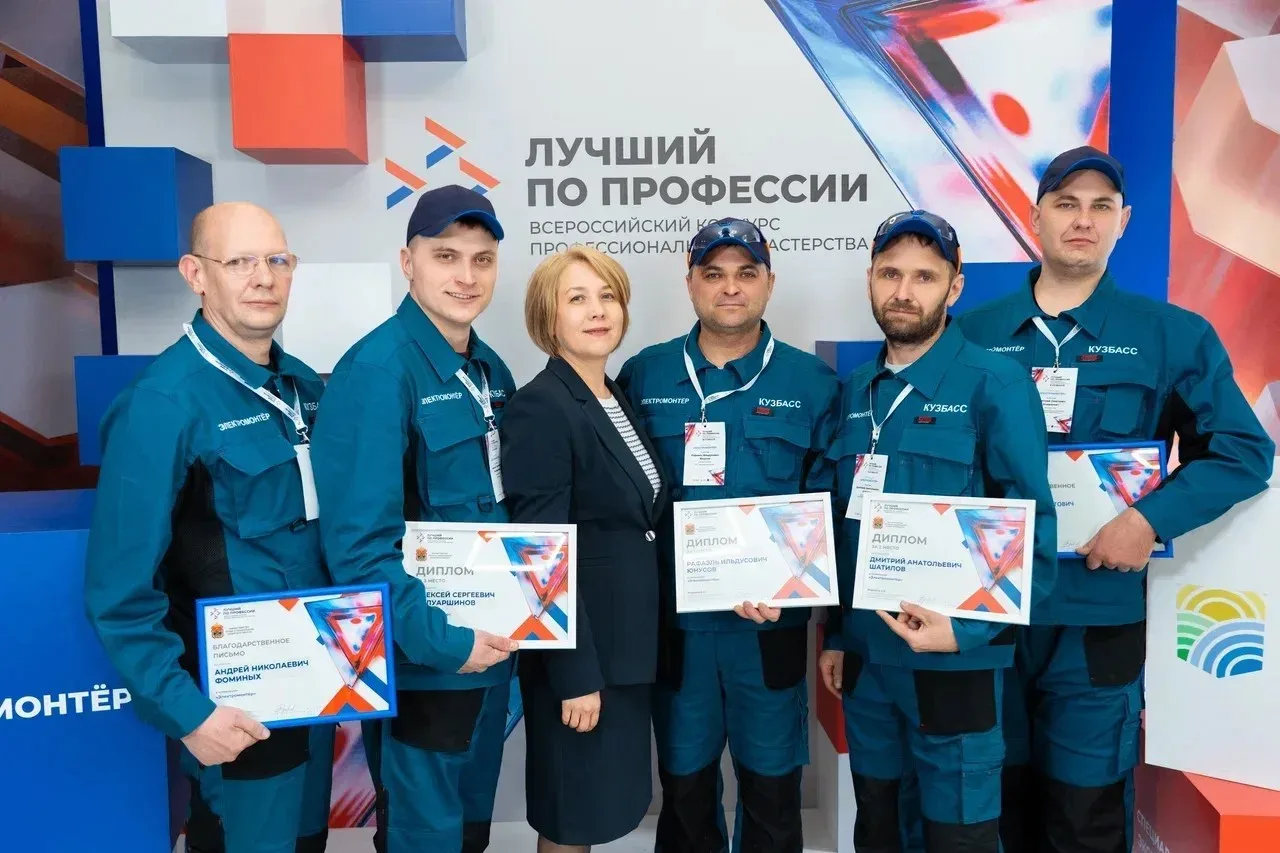 В Кузбассе продолжается региональный этап Всероссийского конкурса «Лучший по профессии», сегодня ста