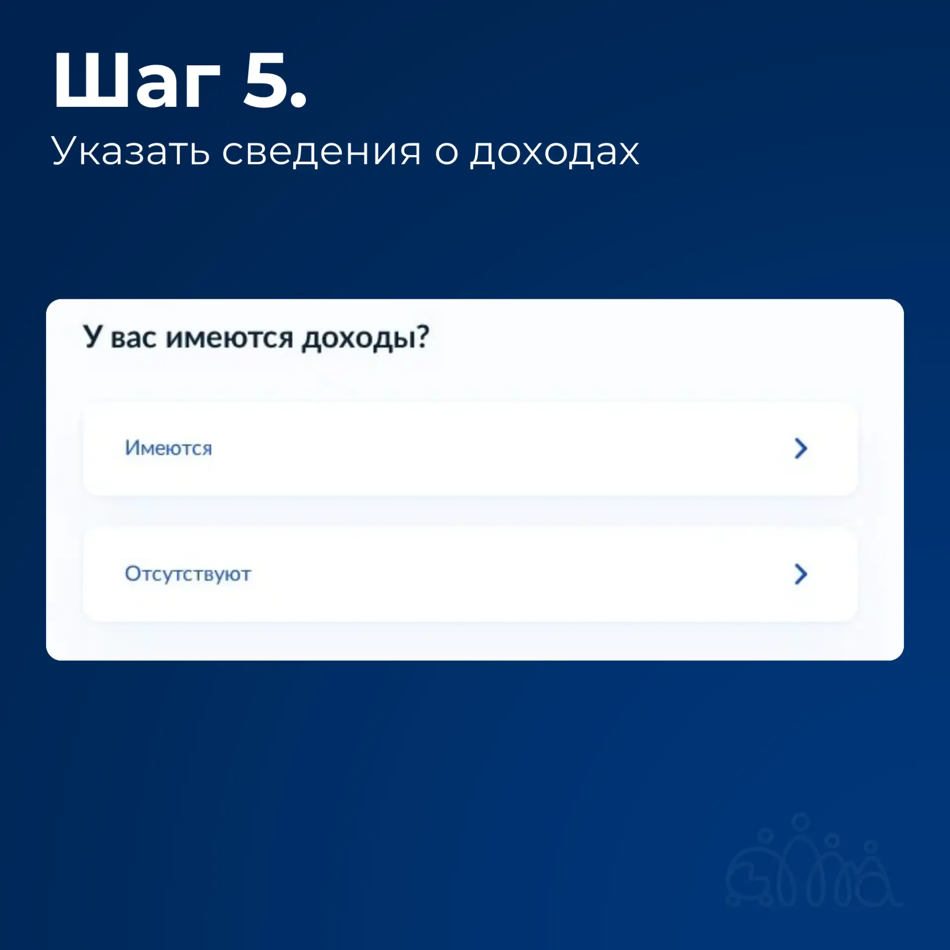 Право на областной материнский капитал возникает при рождении (усыновлении) начиная с 01.01.2011 тре