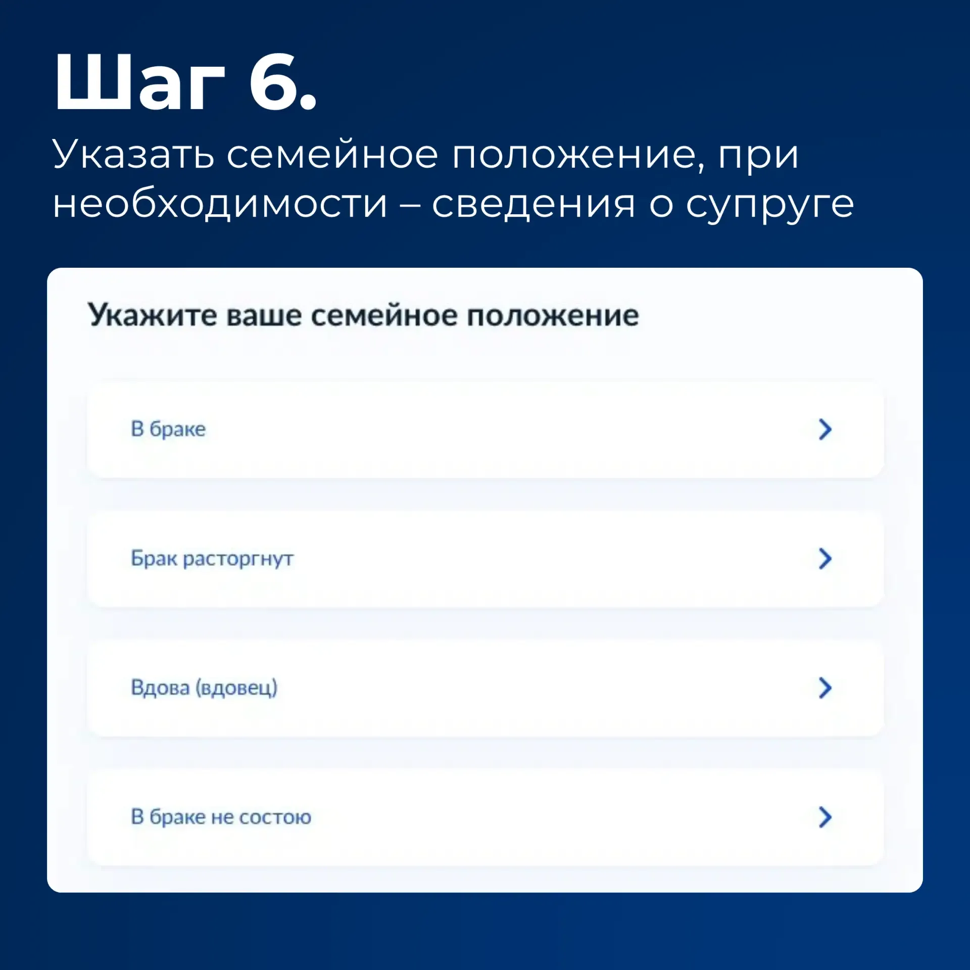 Право на областной материнский капитал возникает при рождении (усыновлении) начиная с 01.01.2011 тре