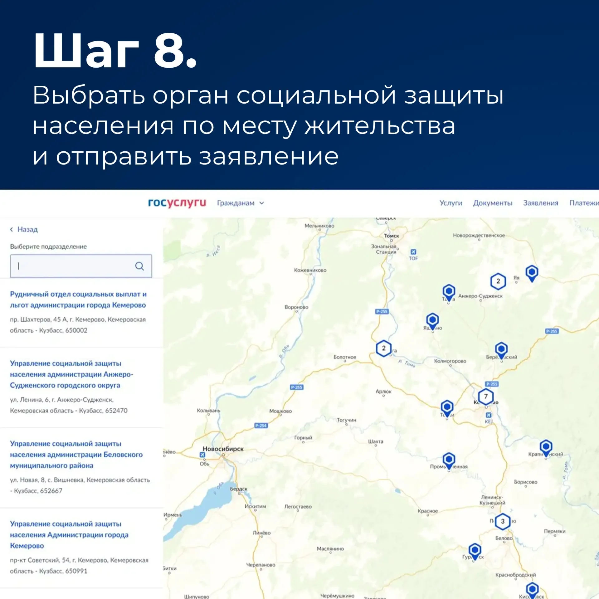 Право на областной материнский капитал возникает при рождении (усыновлении) начиная с 01.01.2011 тре