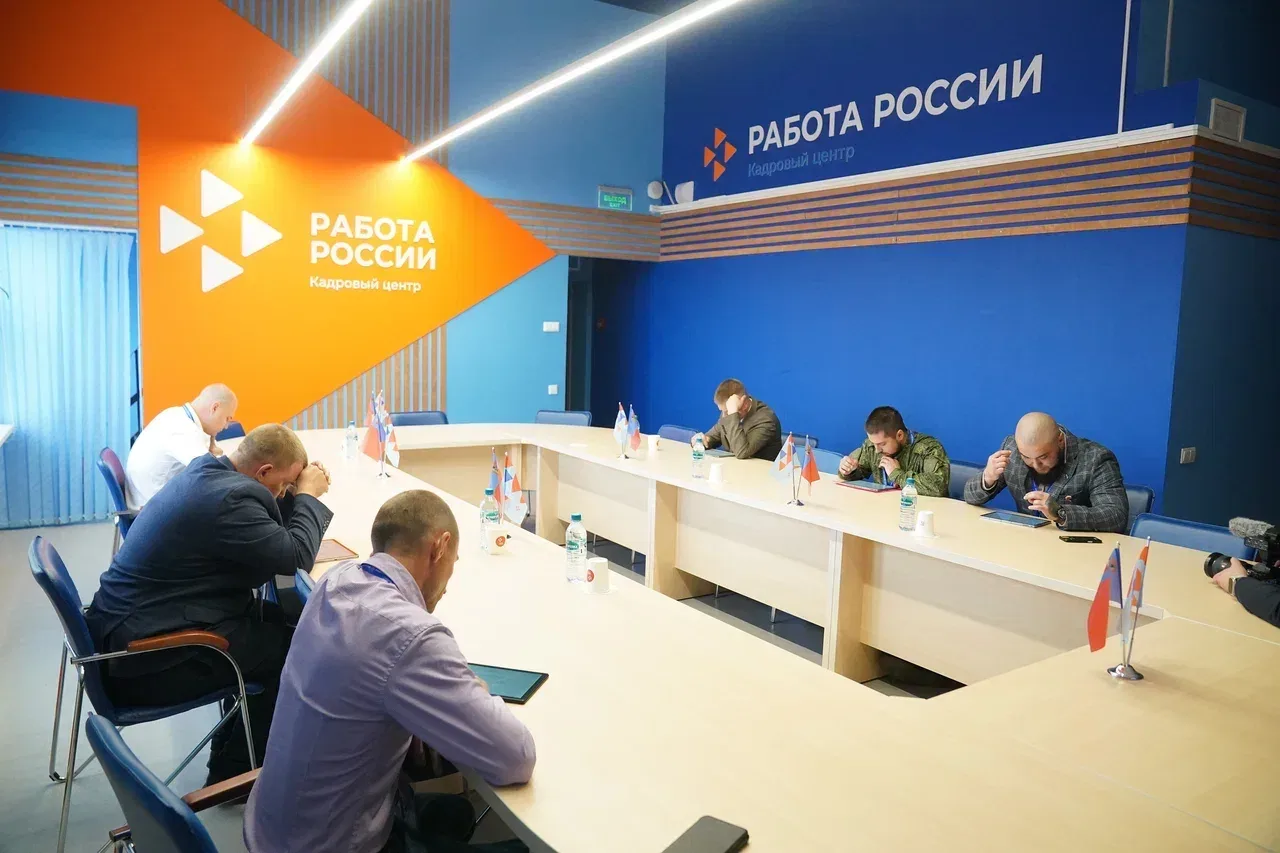 В Кузбасском кадровом центре состоялся региональный этап Всероссийского конкурса «Лучший по професси