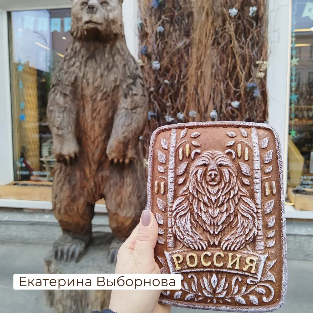 Все еще откладываешь встречу с новой семейной традицией?  Смотришь, вдохновляешься, но сомневаешься 