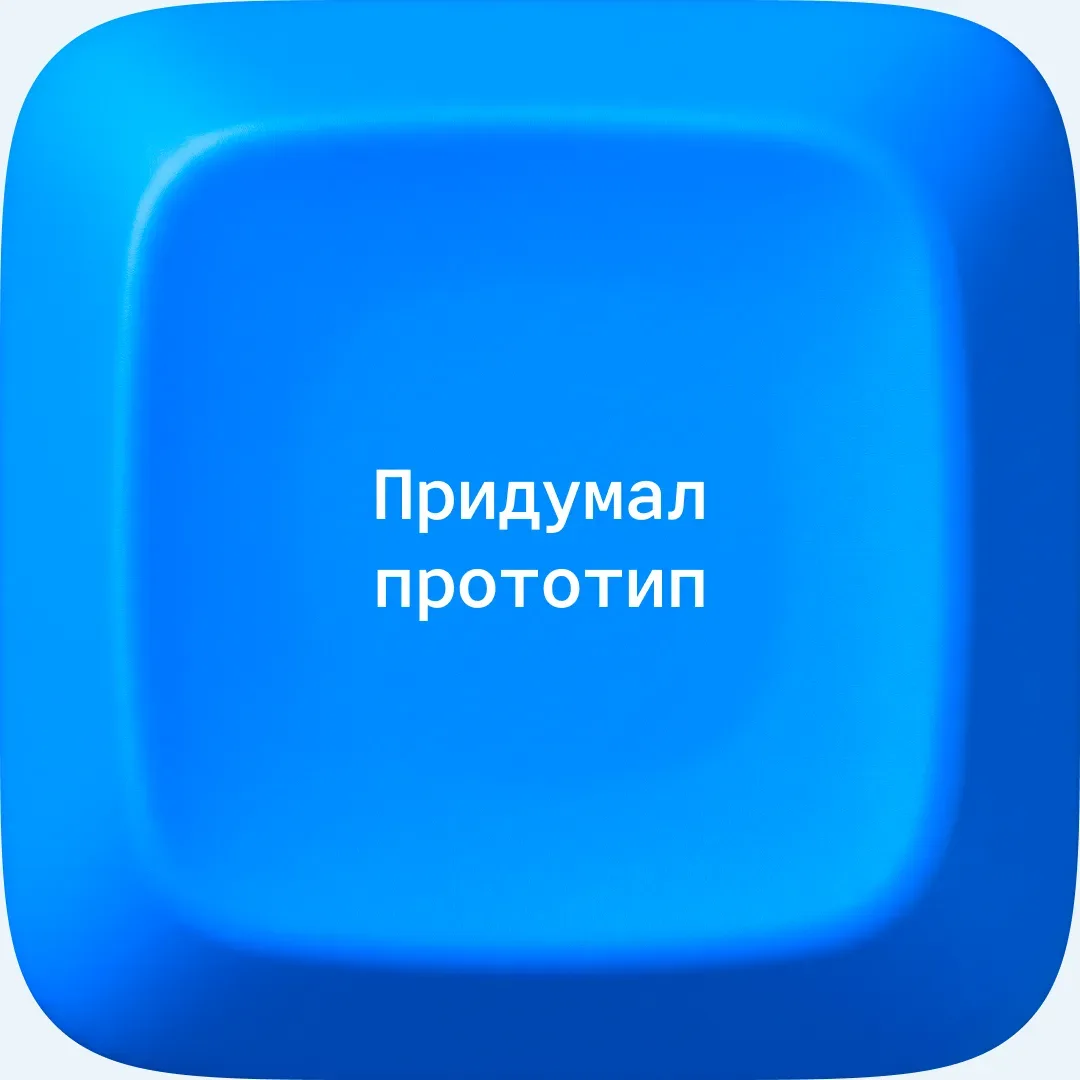 Внутри геймджема уже кипит работа: кто-то синхронизируется с командой, кто-то рисует экран настроек,