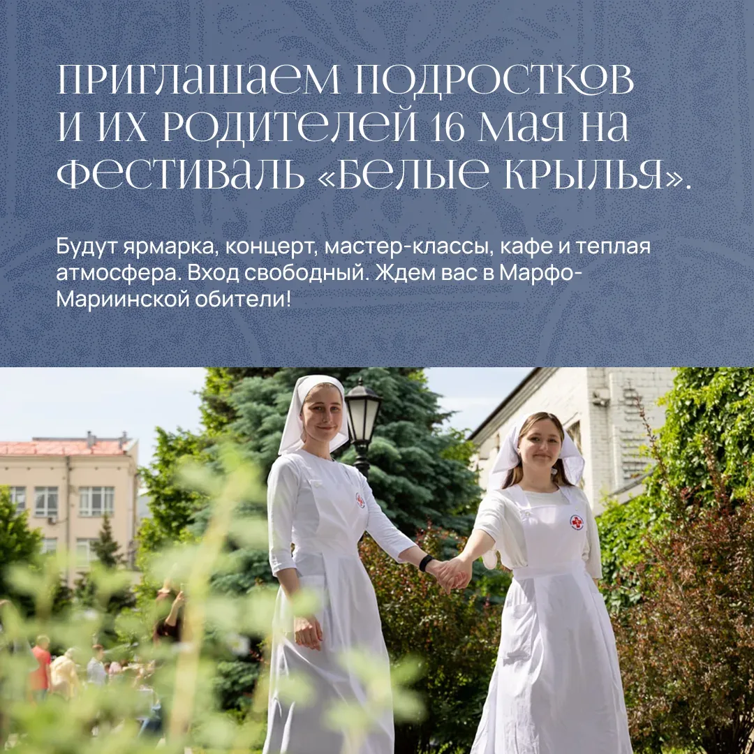 Переходный возраст — один из самых непростых периодов как для самого подростка, так и для его родите