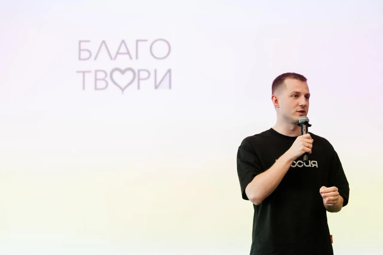 🌱 Мурал и память поколений: как прошла полезная программа добровольческого слёта «Благо твори»   Пре