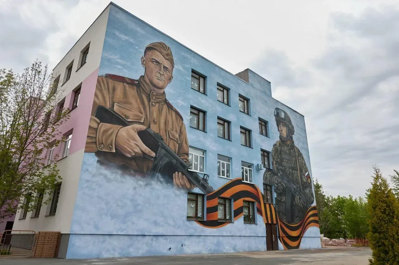 🌱 Мурал и память поколений: как прошла полезная программа добровольческого слёта «Благо твори»   Пре