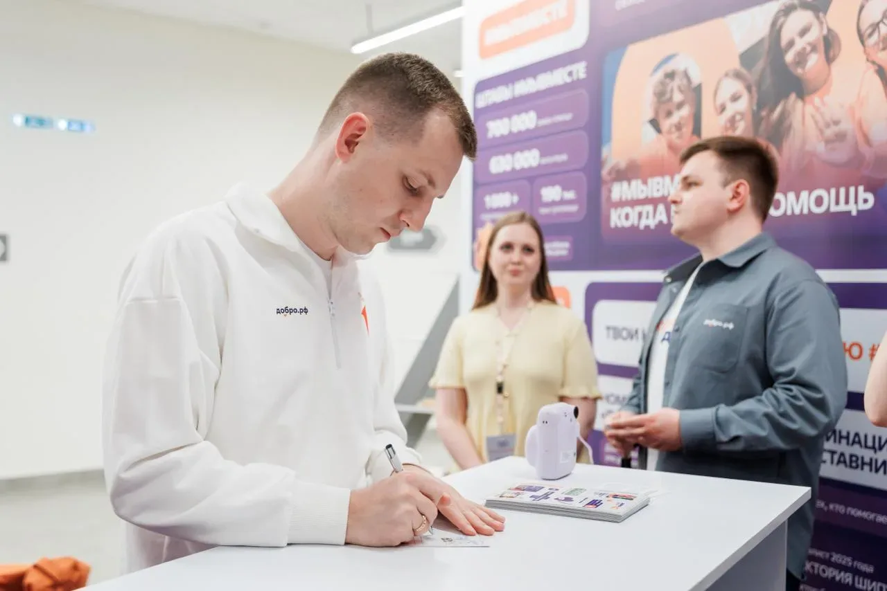 🌱 Мурал и память поколений: как прошла полезная программа добровольческого слёта «Благо твори»   Пре