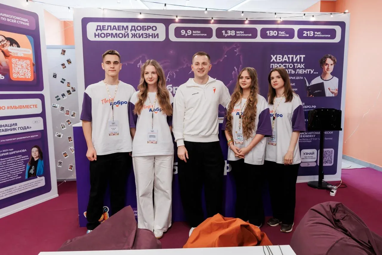 🌱 Мурал и память поколений: как прошла полезная программа добровольческого слёта «Благо твори»   Пре