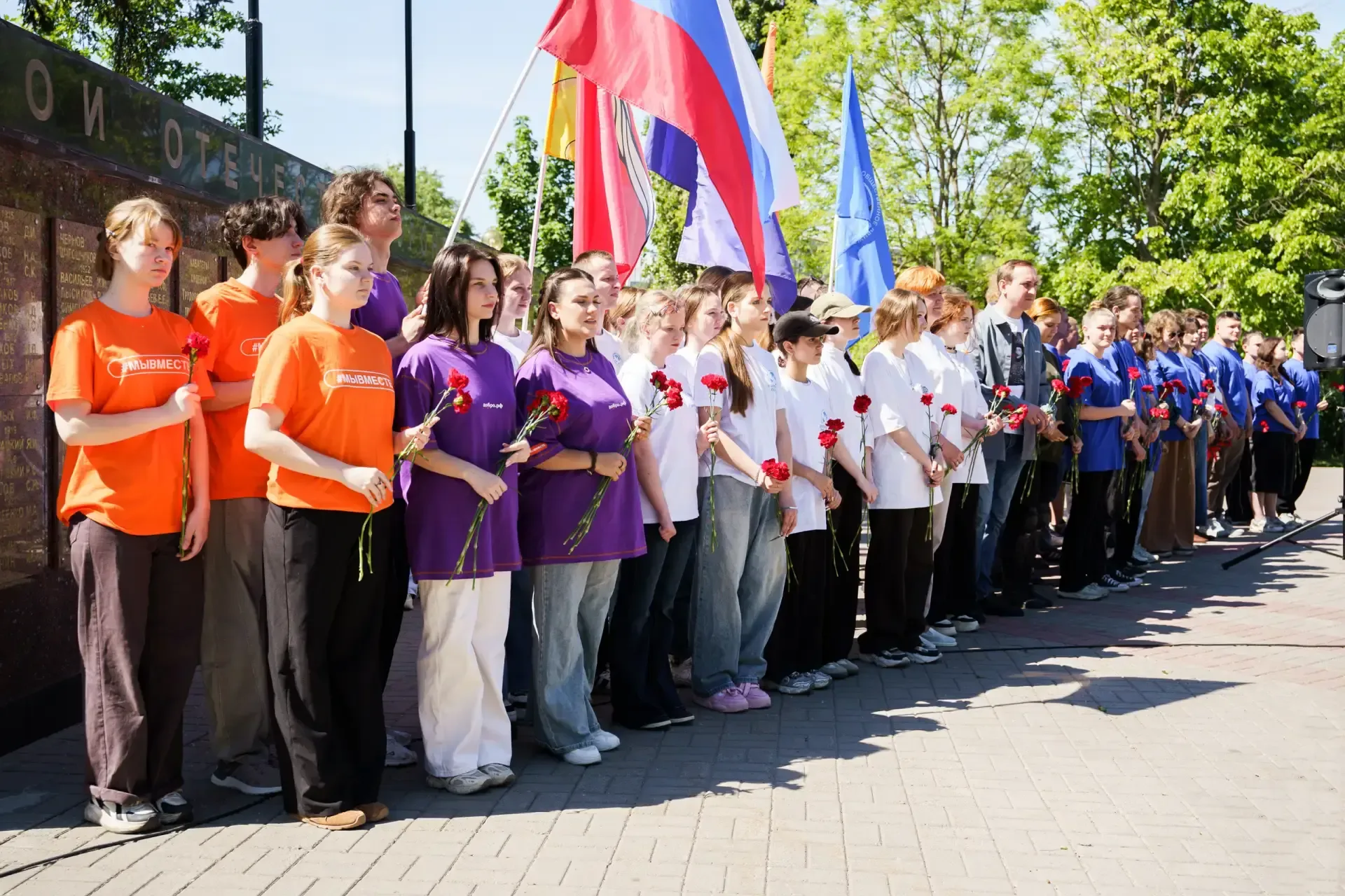 Колонна автопробега «Одна Родина – одна семья» добралась до Воронежа  Участников встретили представи