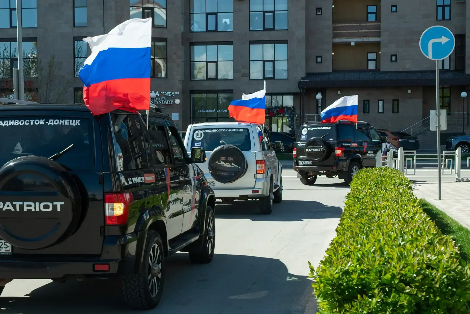 Добрый автопробег «Одна Родина – одна семья» охватит всю страну  Это проект Артёма Рублёва – основат