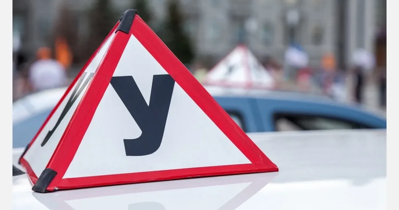 🔴🔵ПРАВА ПО-НОВОМУ: ЧТО ИЗМЕНИТСЯ ДЛЯ БУДУЩИХ ВОДИТЕЛЕЙ?  В правила сдачи экзаменов в ГИБДД внесли ва