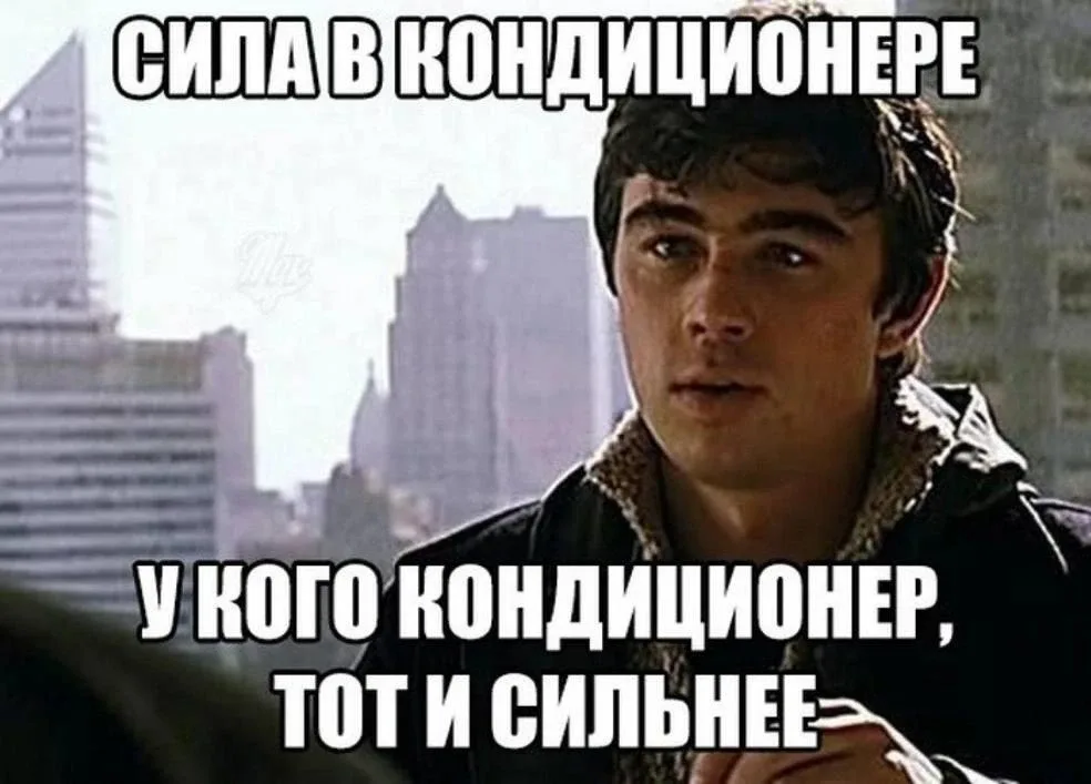 Москва готовится к огненному пеклу.  Синоптики предупреждают: на следующей неделе в столице будет на