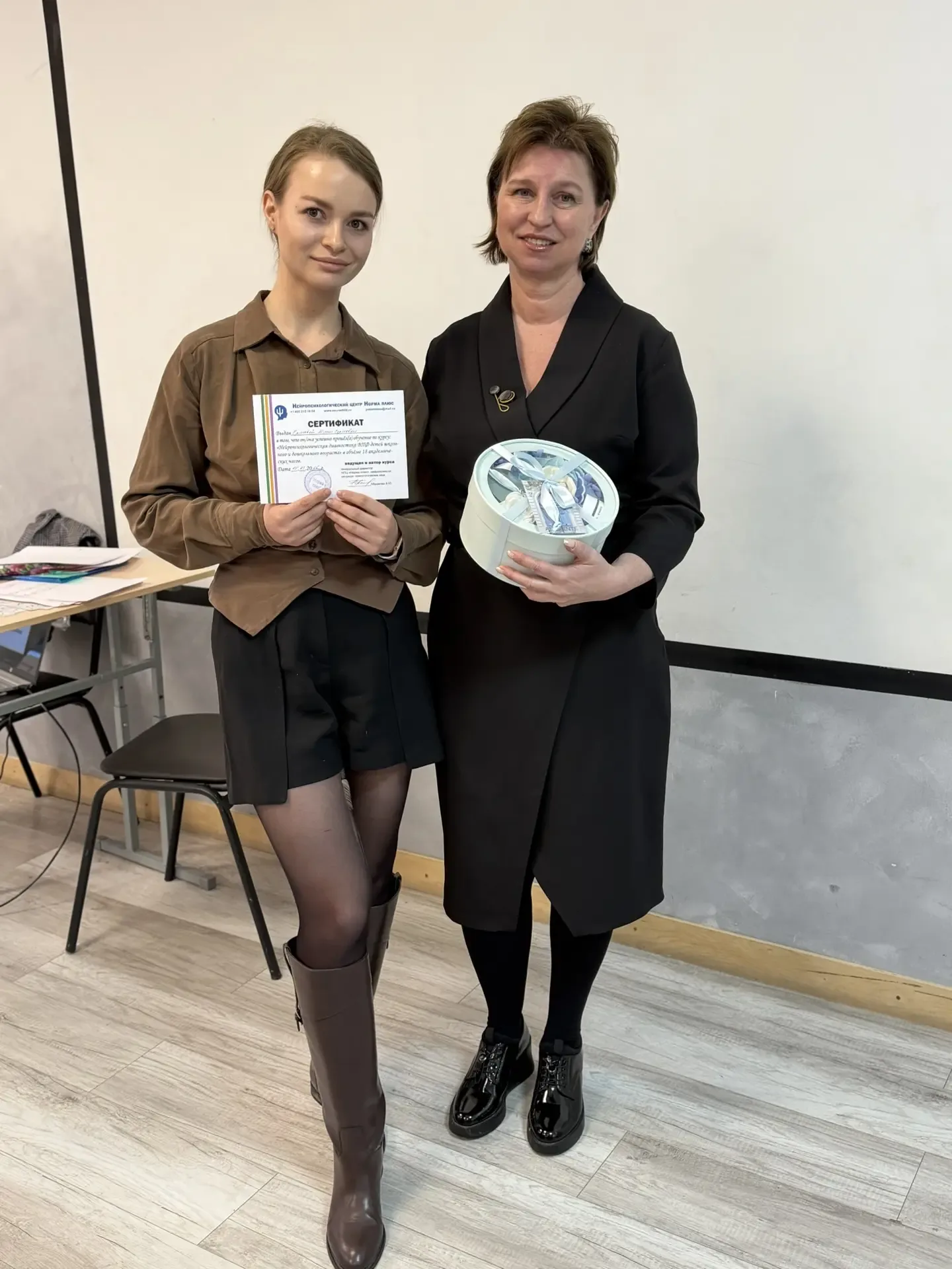 🔔Уважаемые читатели, 6 и 7 июня в Санкт-Петербурге состоится обновлённый курс по нейропсихологическо