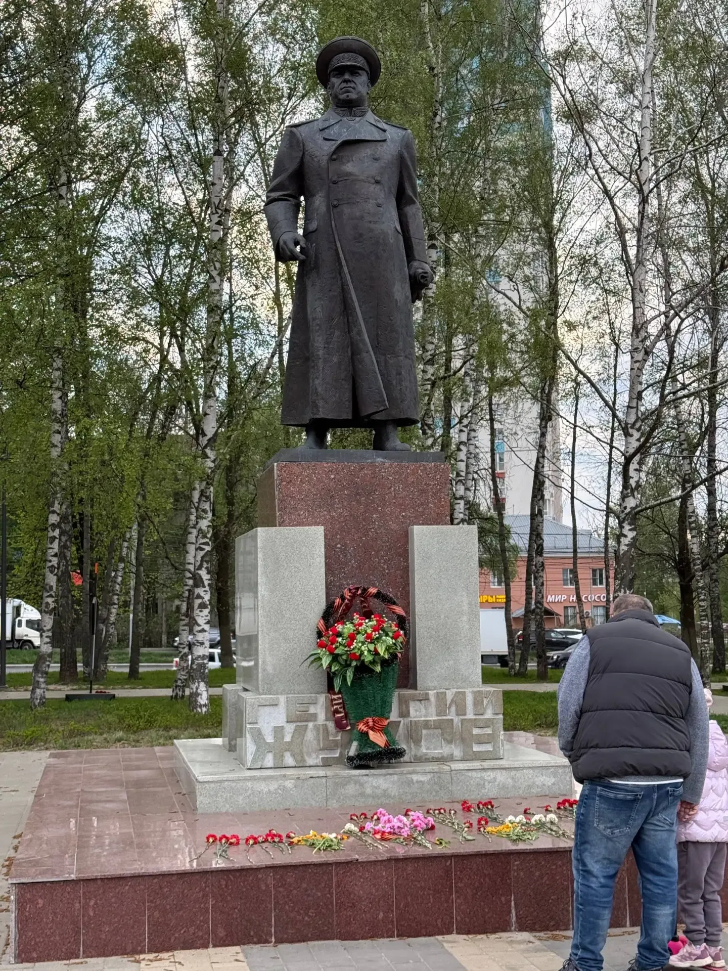 Поздравляю всех с Великим праздником!   Сегодня хотелось бы напомнить Вам о человеке, авторитет кото