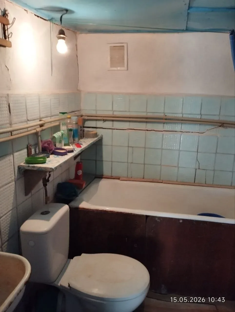 В продаже дом с пристройкой на участке 15соток. Пос.Ялта, 40 км от Мариуполя. До моря пешком 15 мину