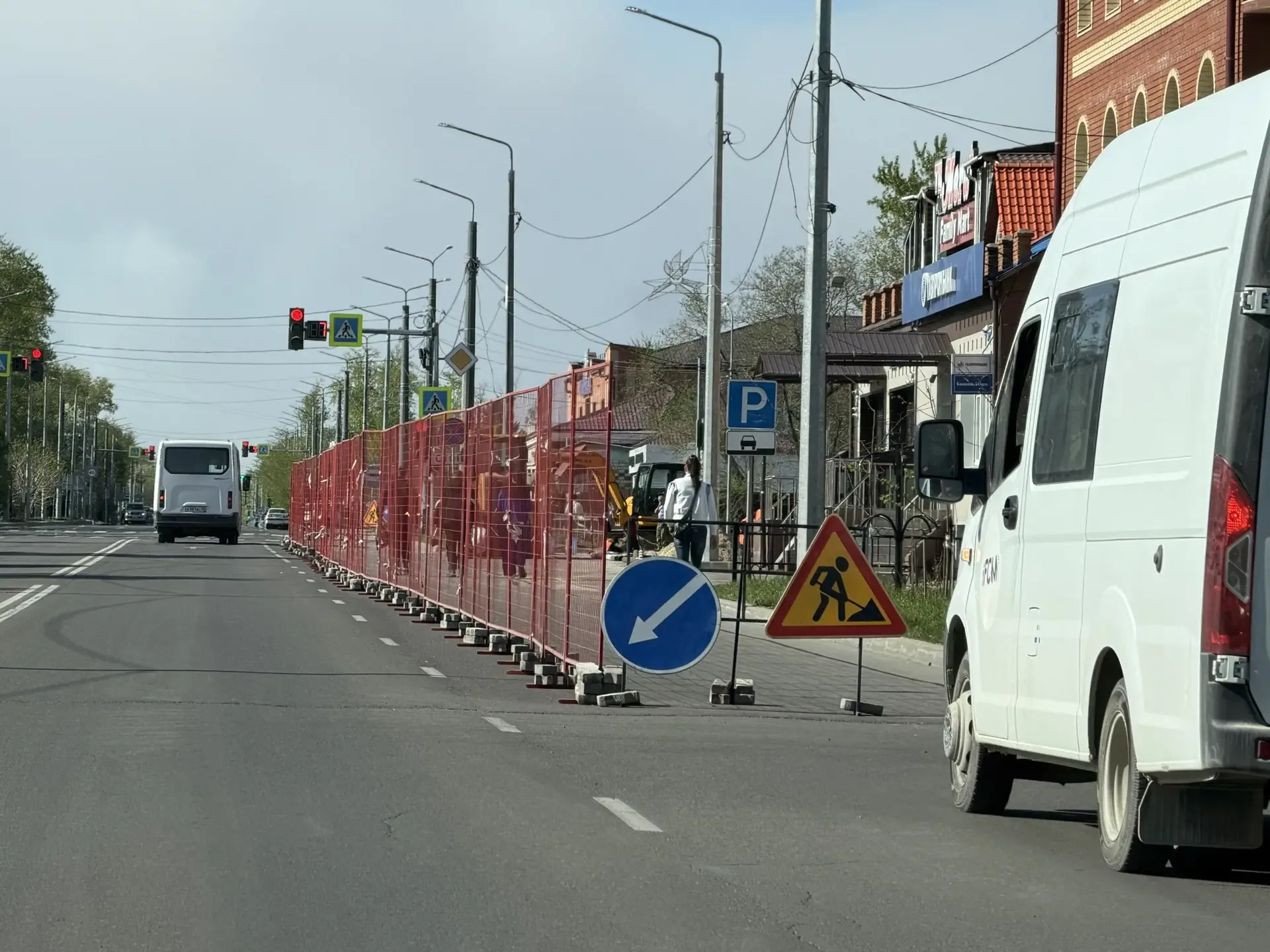 ⚠️ На улице Ленина временно ограничено движение по одной полосе  В Свободном временно ограничили дви