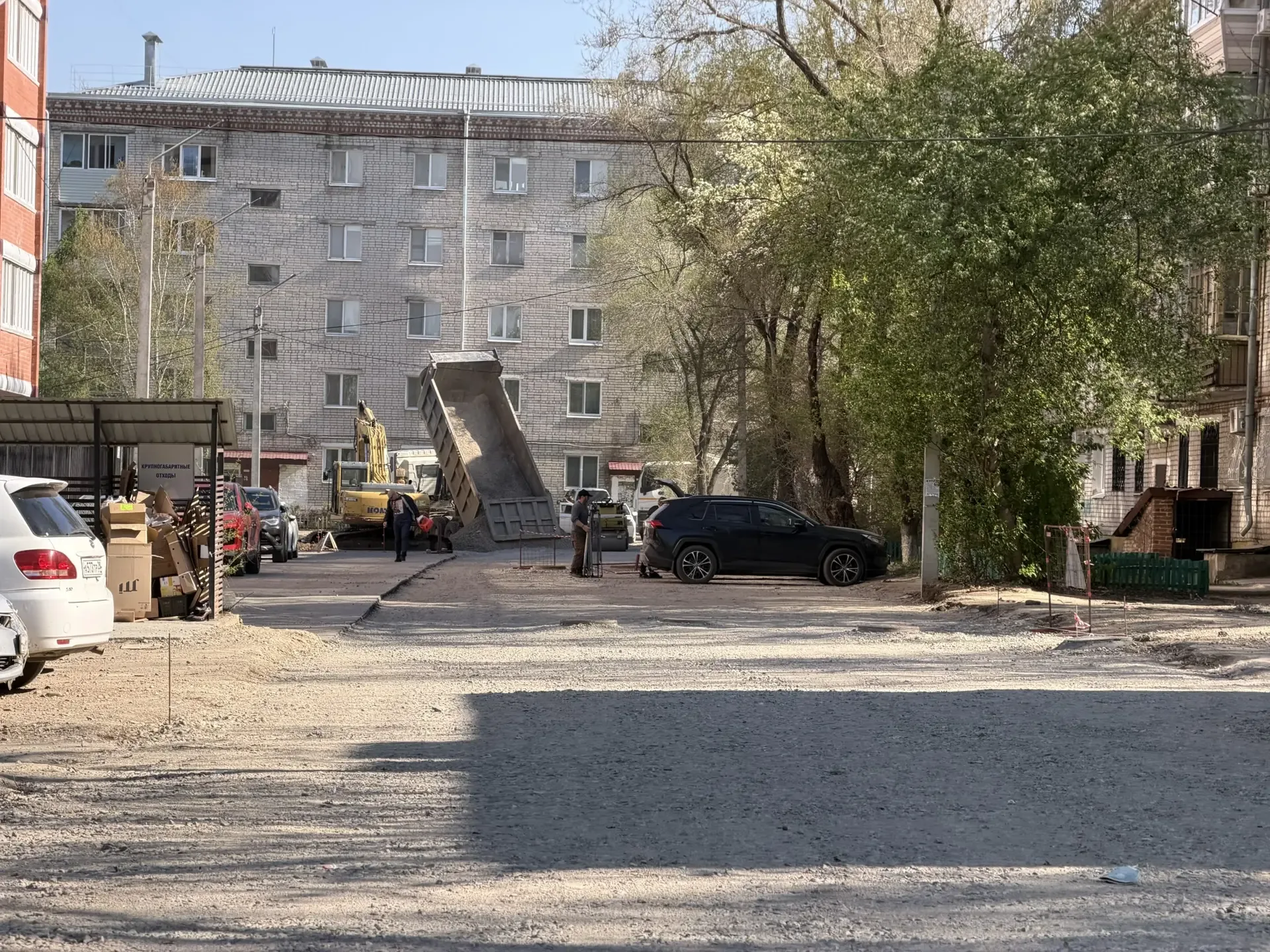 🚧 Во дворы — без квеста: в Свободном начнут асфальтировать междворовые проезды  В городе стартовали 