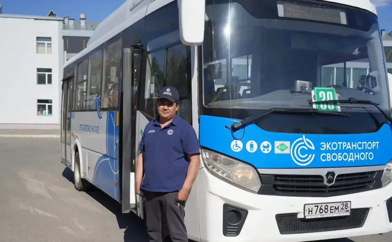 🚌 У водителей общественного транспорта в Свободном появилась фирменная форма  Современные автобусы н