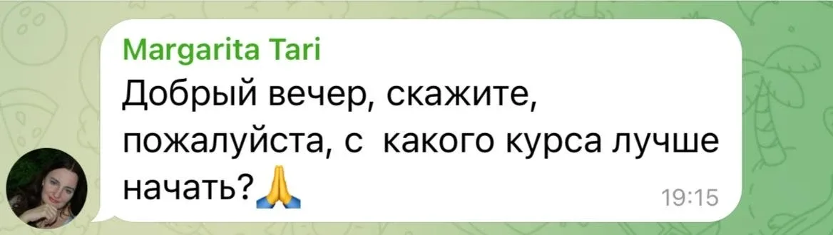 «Я новичок. С чего начать занятия Ревитоникой?» — это, пожалуй, самый популярный вопрос.  ⭐️ Рекомен