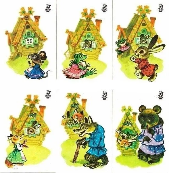 Расскажи по картинкам сказку  ⚜️⚜️⚜️ ⚜️⚜️⚜️⚜️⚜️⚜️⚜️ ⠀ Благодарим за ваши сердечки!  Спасибо, что вы 