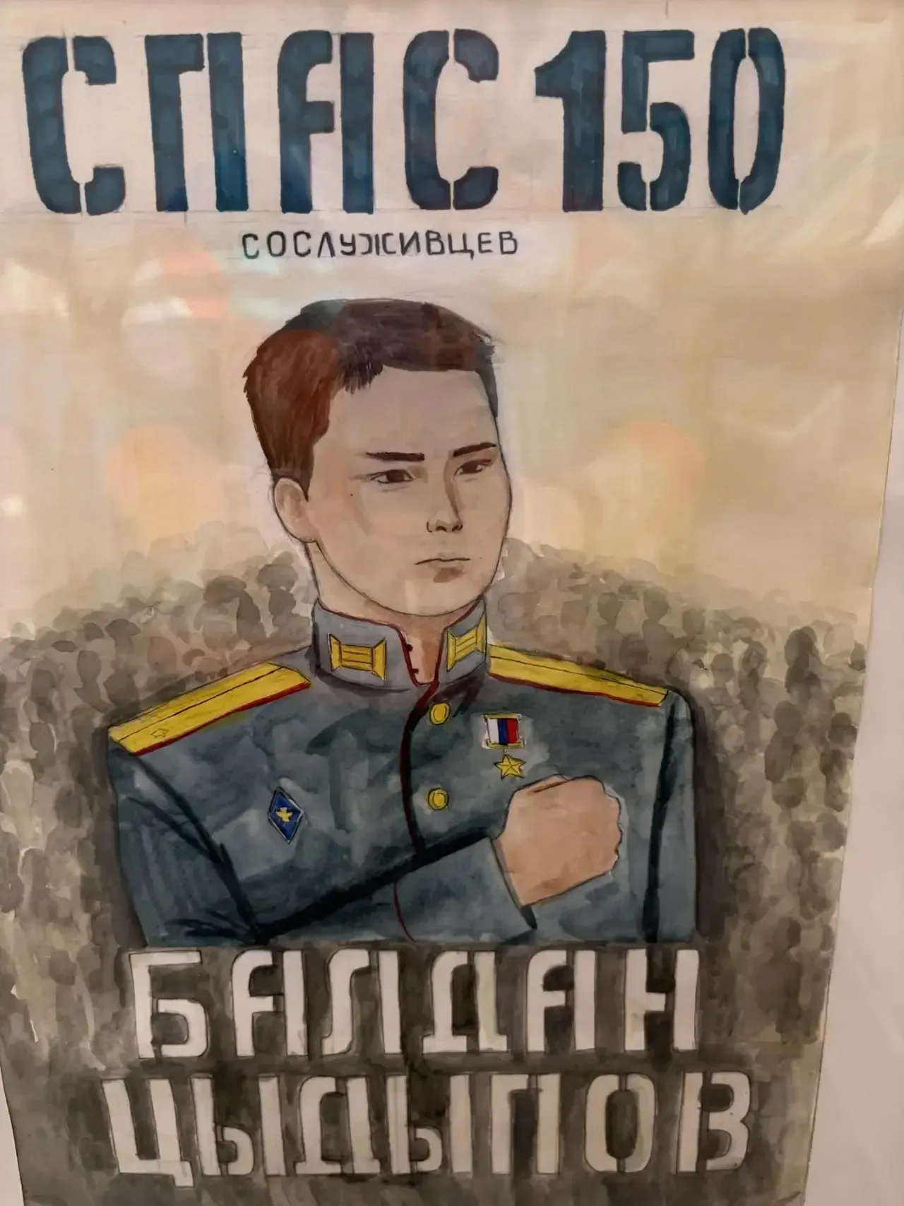В Улан-Удэ пройдут выставки работ наших юных художников.  🌇Их картины украсят самые значимые городск