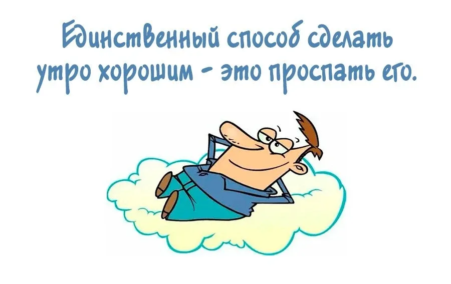 По статистике, на десять фоток заката приходится только одно фото рассвета. Это не потому, что закат