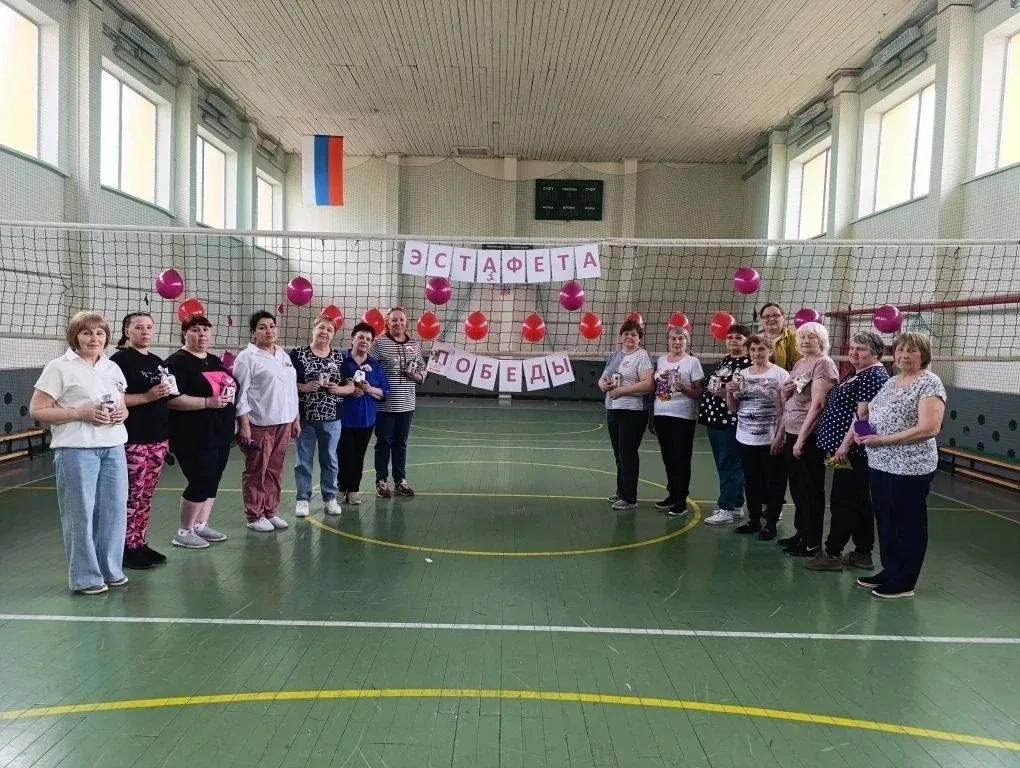 В КЦСОН «Казачинский» прошла «Эстафета Победы», посвященная 81-й годовщине Великой Победы. В ней при