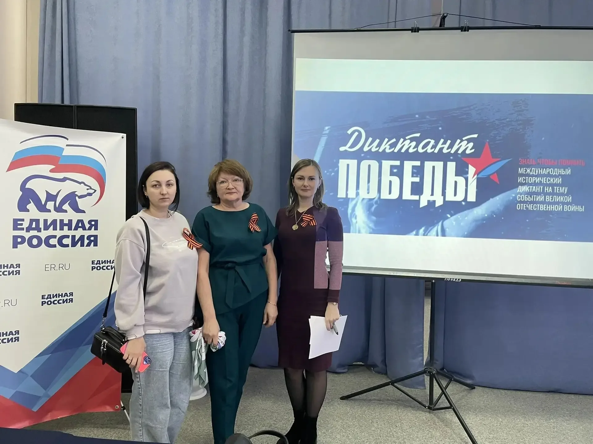 В КЦСОН «Казачинский» прошла «Эстафета Победы», посвященная 81-й годовщине Великой Победы. В ней при