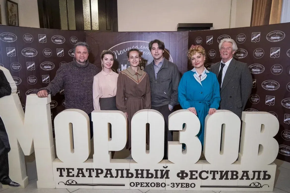 Никаких скучных вечеров! В округ вернулся театральный фестиваль «Морозов».  🎭Полюбившийся жителям и 