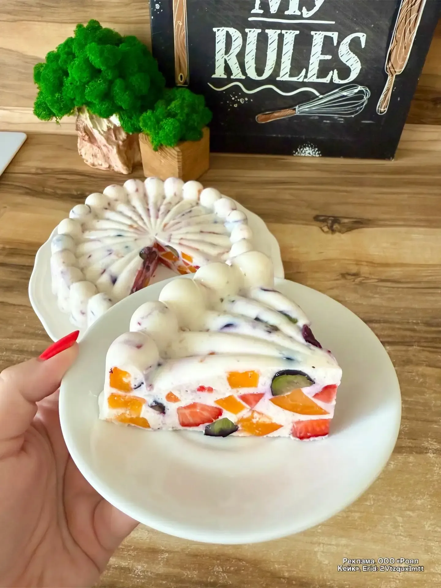 ВКУСНЫЙ ВЫСОКОБЕЛКОВЫЙ И НИЗКОКАЛОРИЙНЫЙ ДЕСЕРТ БЕЗ САХАРА🍰 Без вреда для фигуры! Обязательно пригот