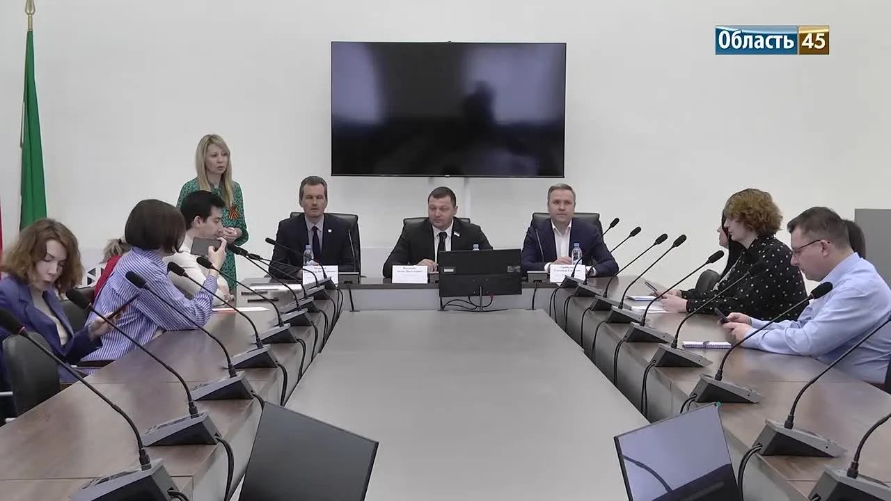 Видео