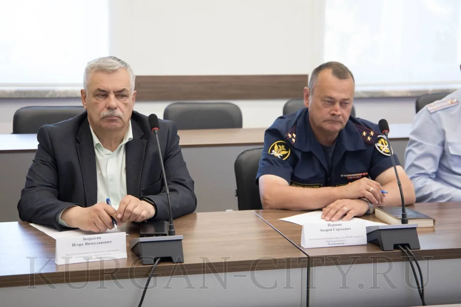 О социальной поддержке и помощи участникам специальной военной операции В администрации города Курга