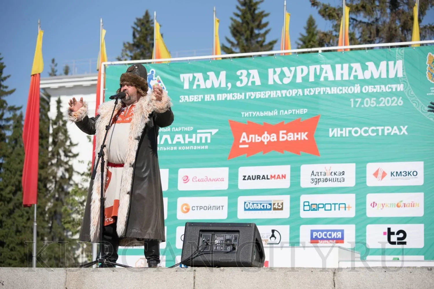 Сегодня в Кургане состоялся масштабный забег на призы губернатора Курганской области «Там, за курган