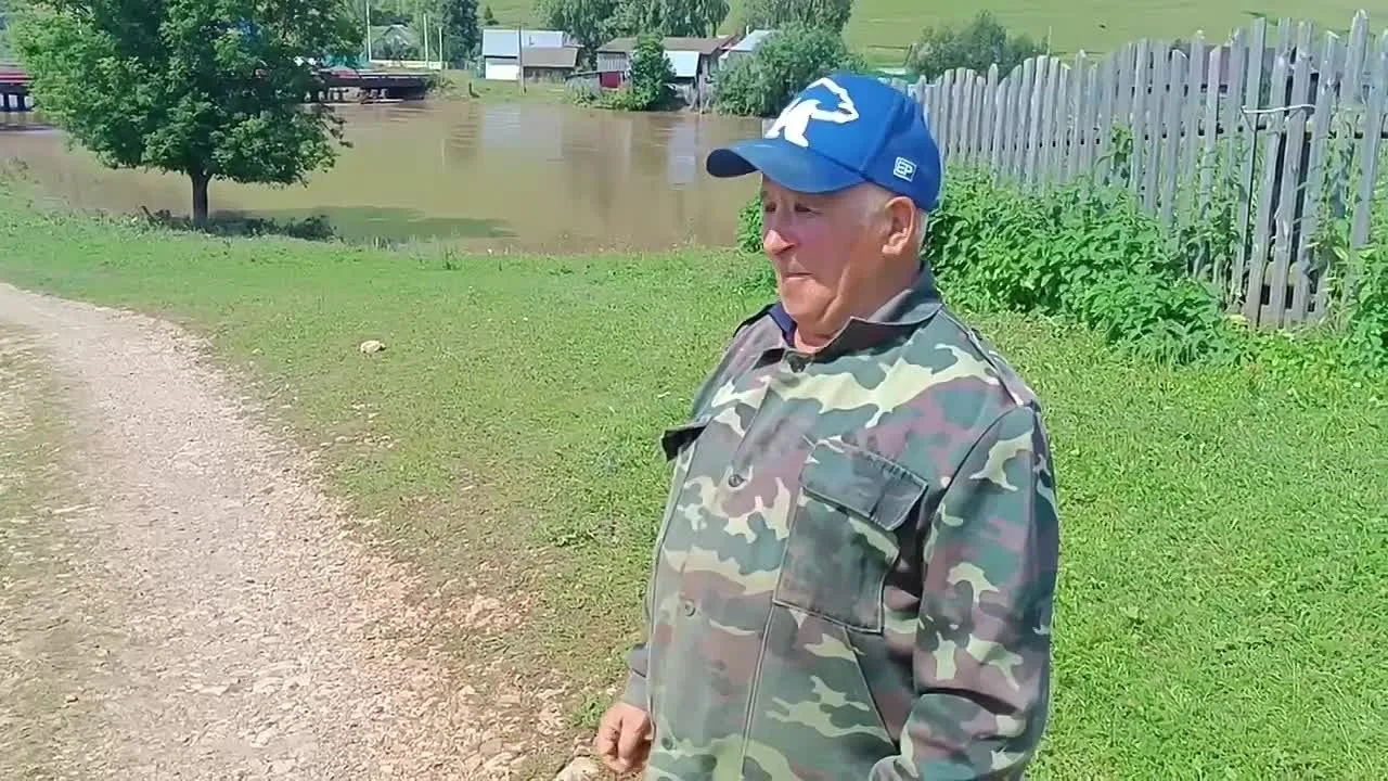 Видео