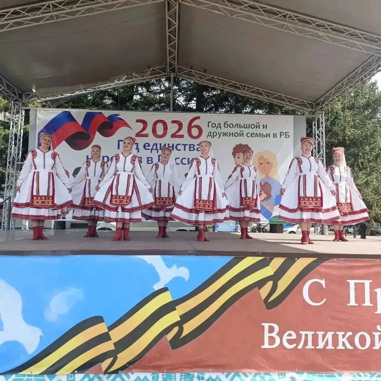 ⚡️⚡️⚡️ В Давлекановском районном Доме культуры прошёл открытый районный хореографический конкурс «Же
