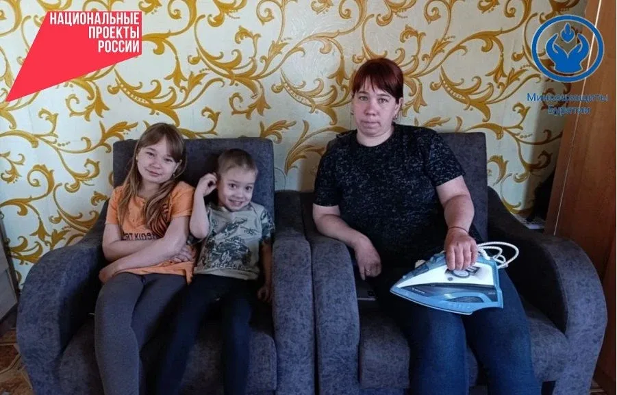 Господдержка помогает многодетным семьям Бурятии справиться с трудностями  ✅ По соцконтракту родител
