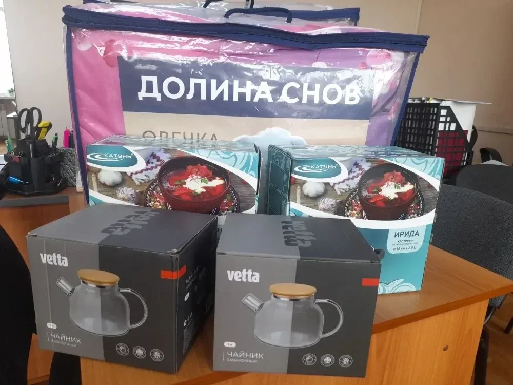 🎁 КО ДНЮ ПОБЕДЫ – ЗАБОТА О ВЕТЕРАНАХ  Сегодня компании «Мегатехника» и «Всё для дома» передали подар