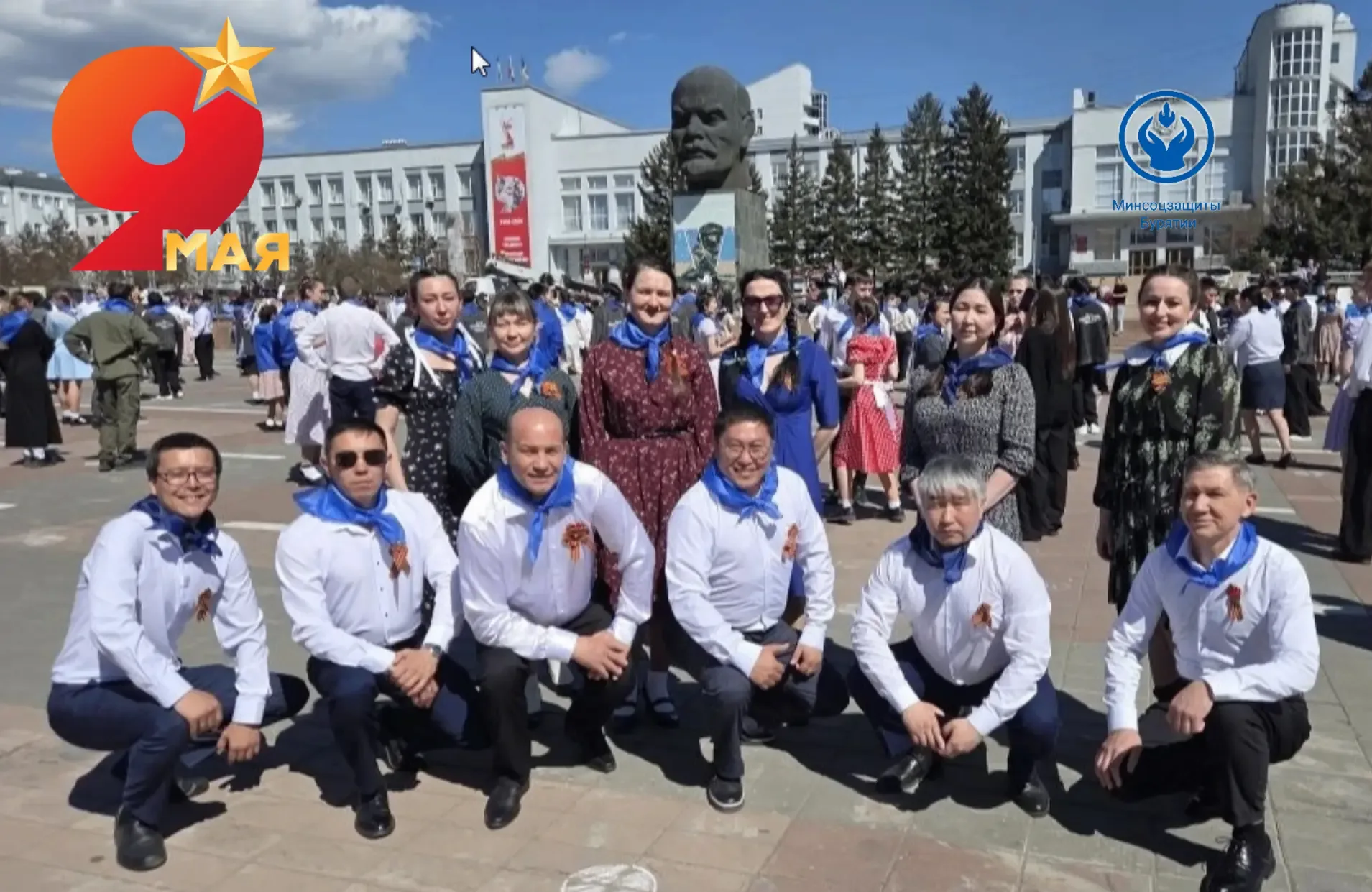 💃 Вальс наследников Победы  Сегодня молодёжный совет Министерства и сотрудники подведомственных учре