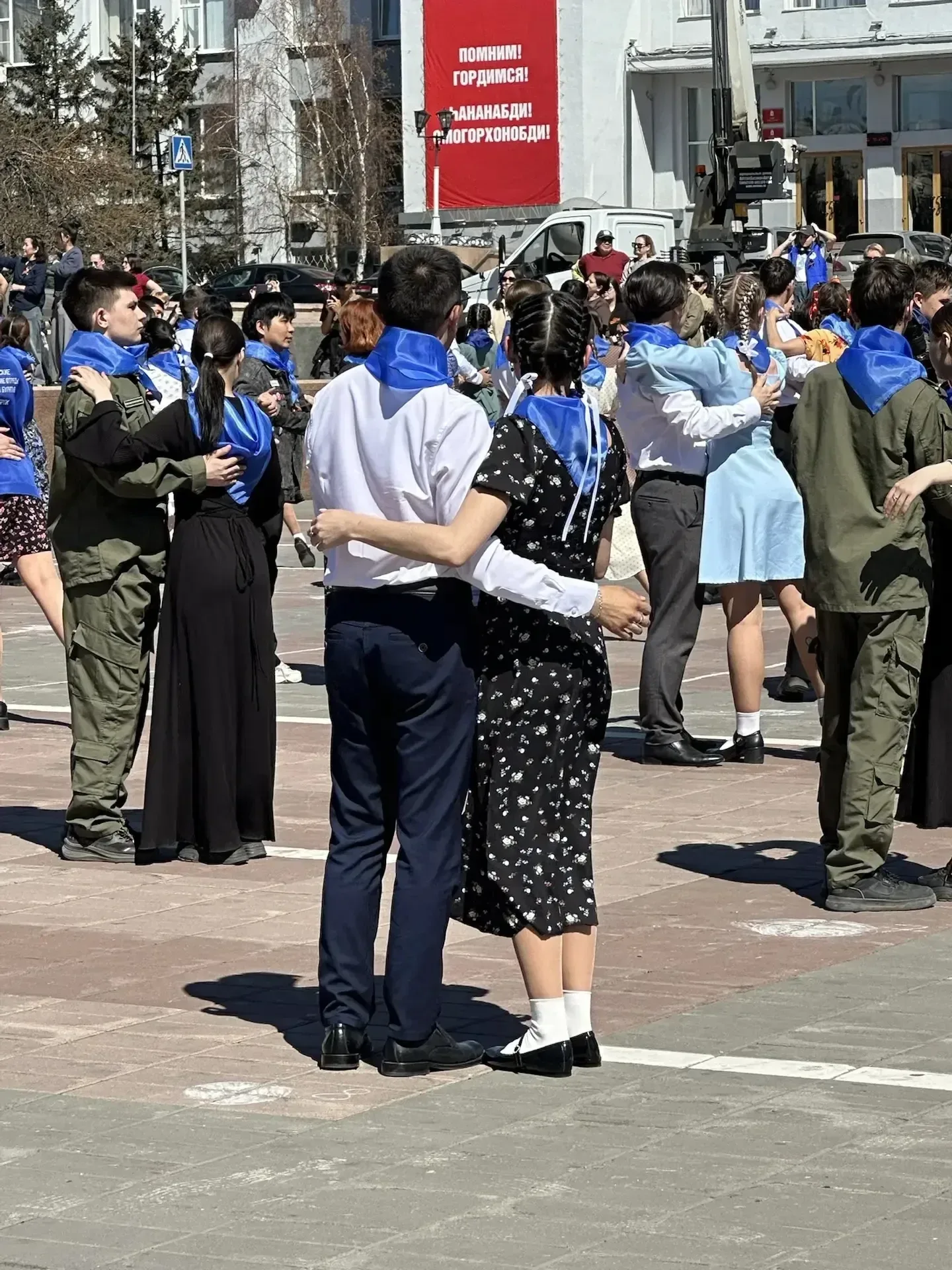 💃 Вальс наследников Победы  Сегодня молодёжный совет Министерства и сотрудники подведомственных учре