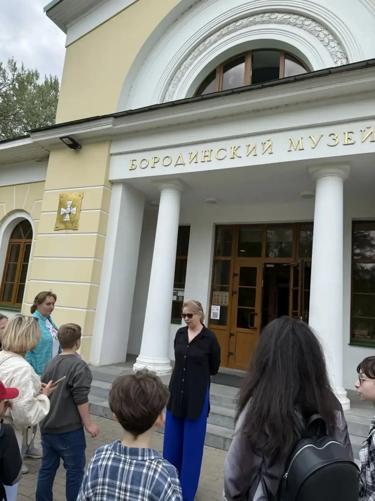 Работники центрального аппарата «Росморпорта» посетили музей-заповедник «Бородинское поле».   🇷🇺Экск