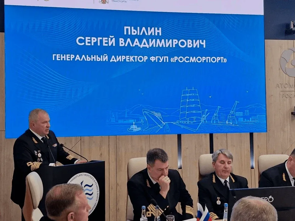 ⚓ Генеральный директор «Росморпорта» принял участие  в совместном заседании коллегии Федерального аг