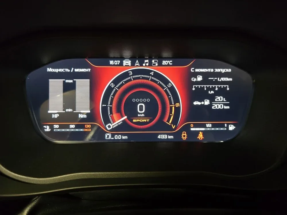 Lada Vesta NG на комплексе доработок   ✅️ Прошил двигатель динамичным софтом, автомобиль поехал заме
