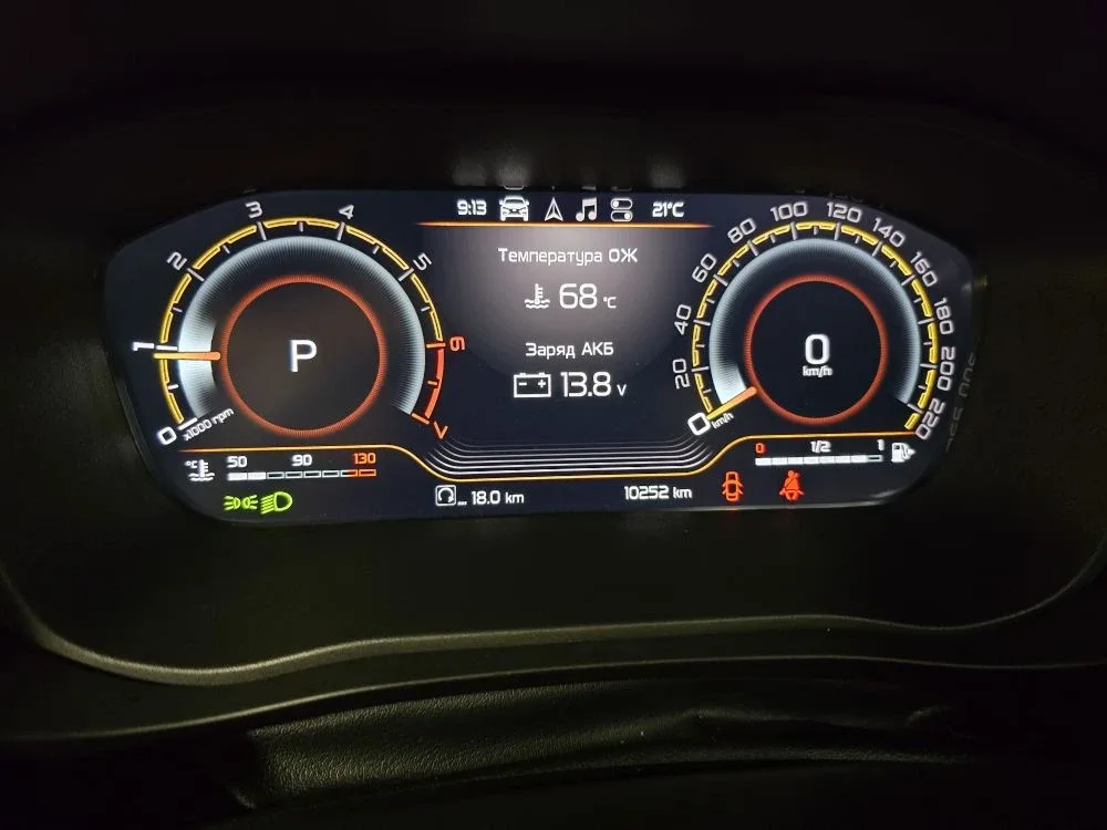 ⚡️ Lada Vesta NG 1.8 CVT повышение напряжения зарядки⚡️  Приподнял напряжение выдаваемое генератором
