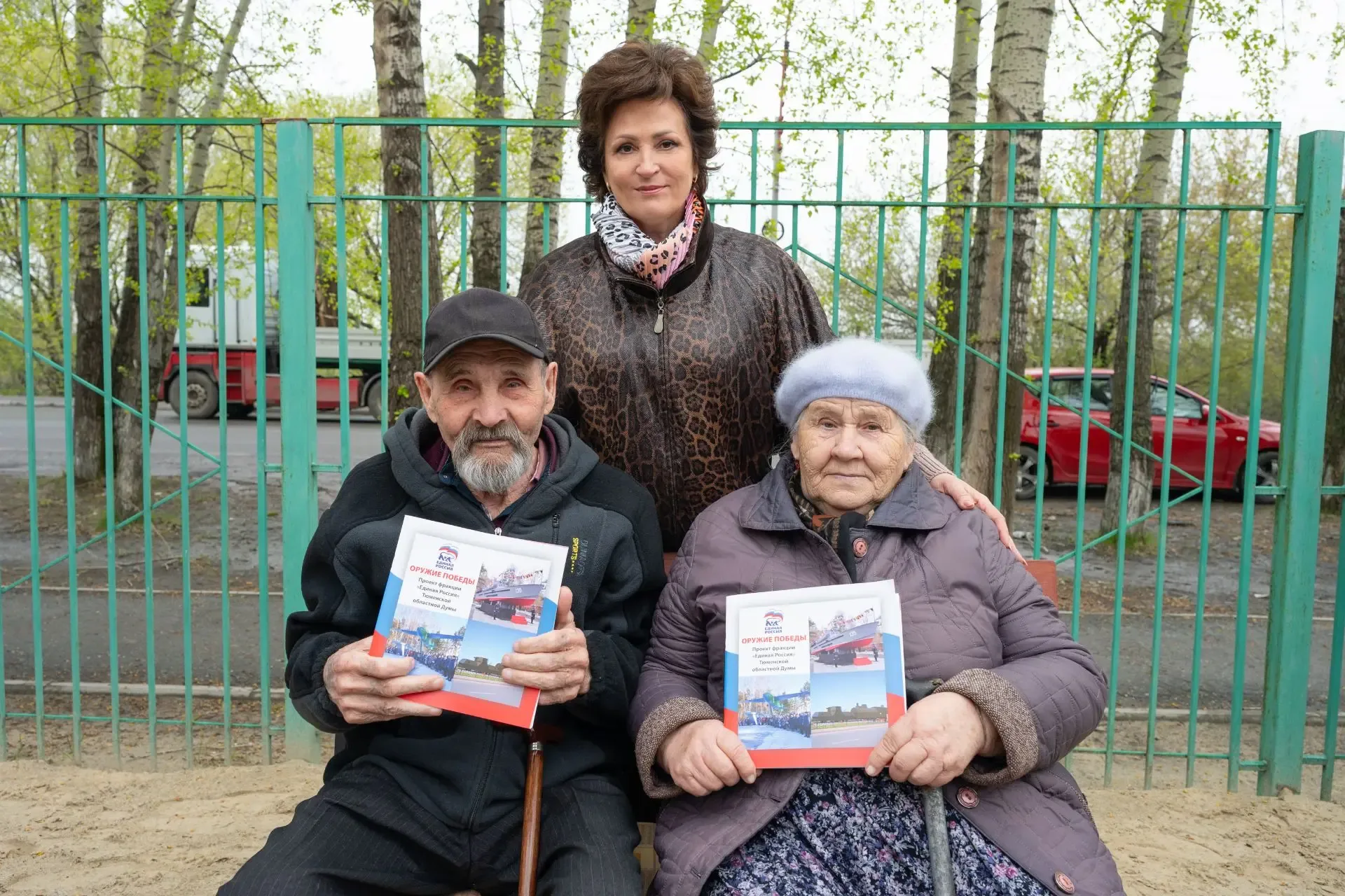 В тюменских социальных учреждениях патриотическое воспитание начинается с детского садика. Сейчас вы