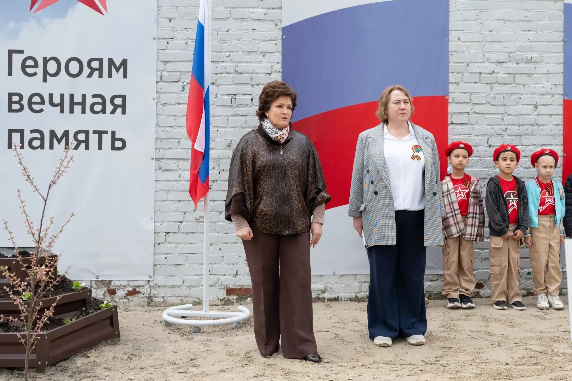В тюменских социальных учреждениях патриотическое воспитание начинается с детского садика. Сейчас вы