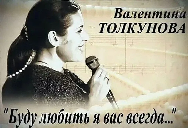 Концерт «Буду любить я Вас всегда…»  ⏰17 мая (вс), в 14:00 📍Центральная городская библиотека, ул. За