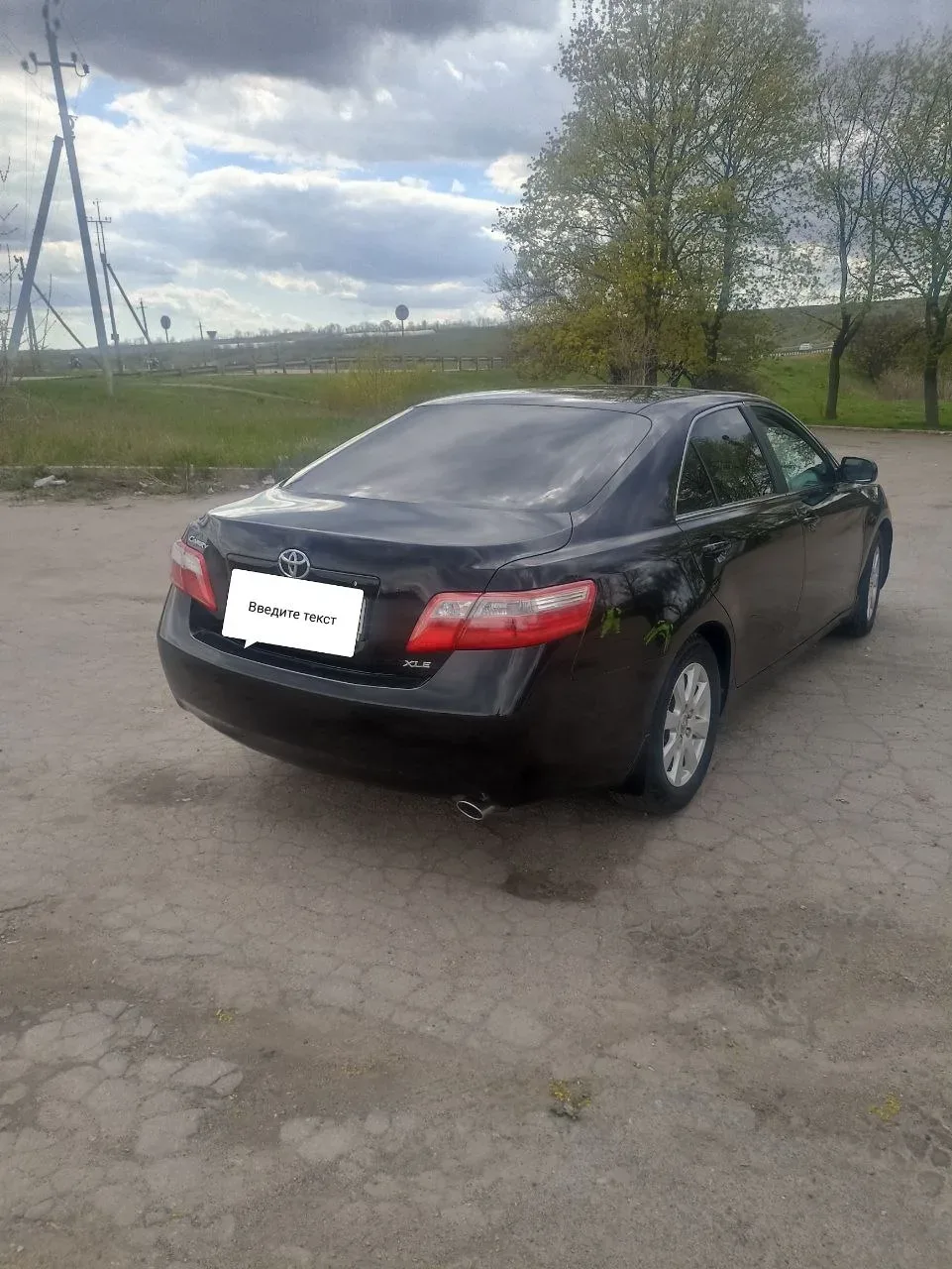 Камри 40 XLE. 2.4 лит. 2008 год. Американка. Пробег 74000 мил. Один владелец с салона. Состояние ИДЕ