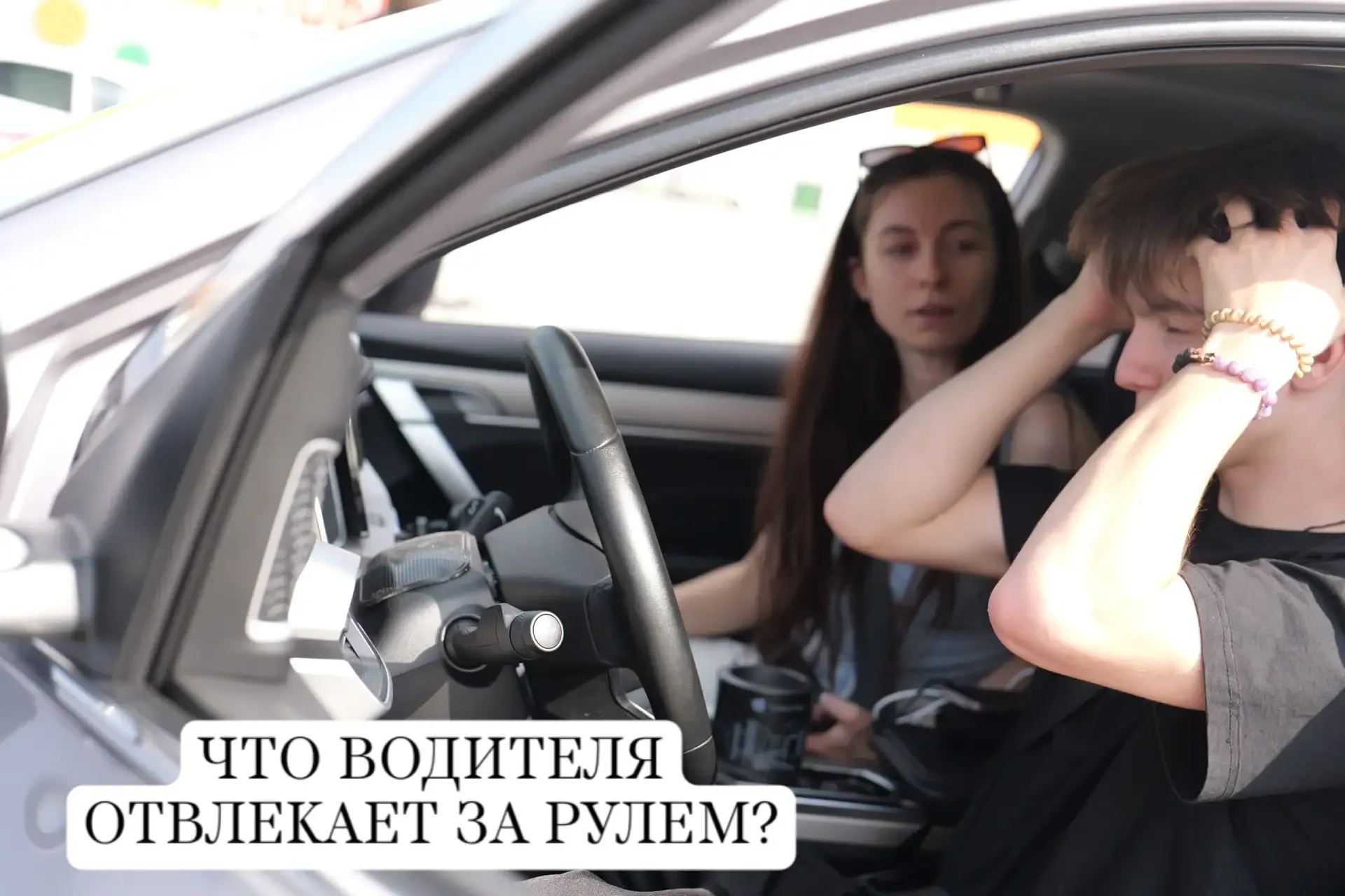 Не устаю повторять, что внимательность за рулем - это наше всё! Сегодня хочу обратить ваше внимание 