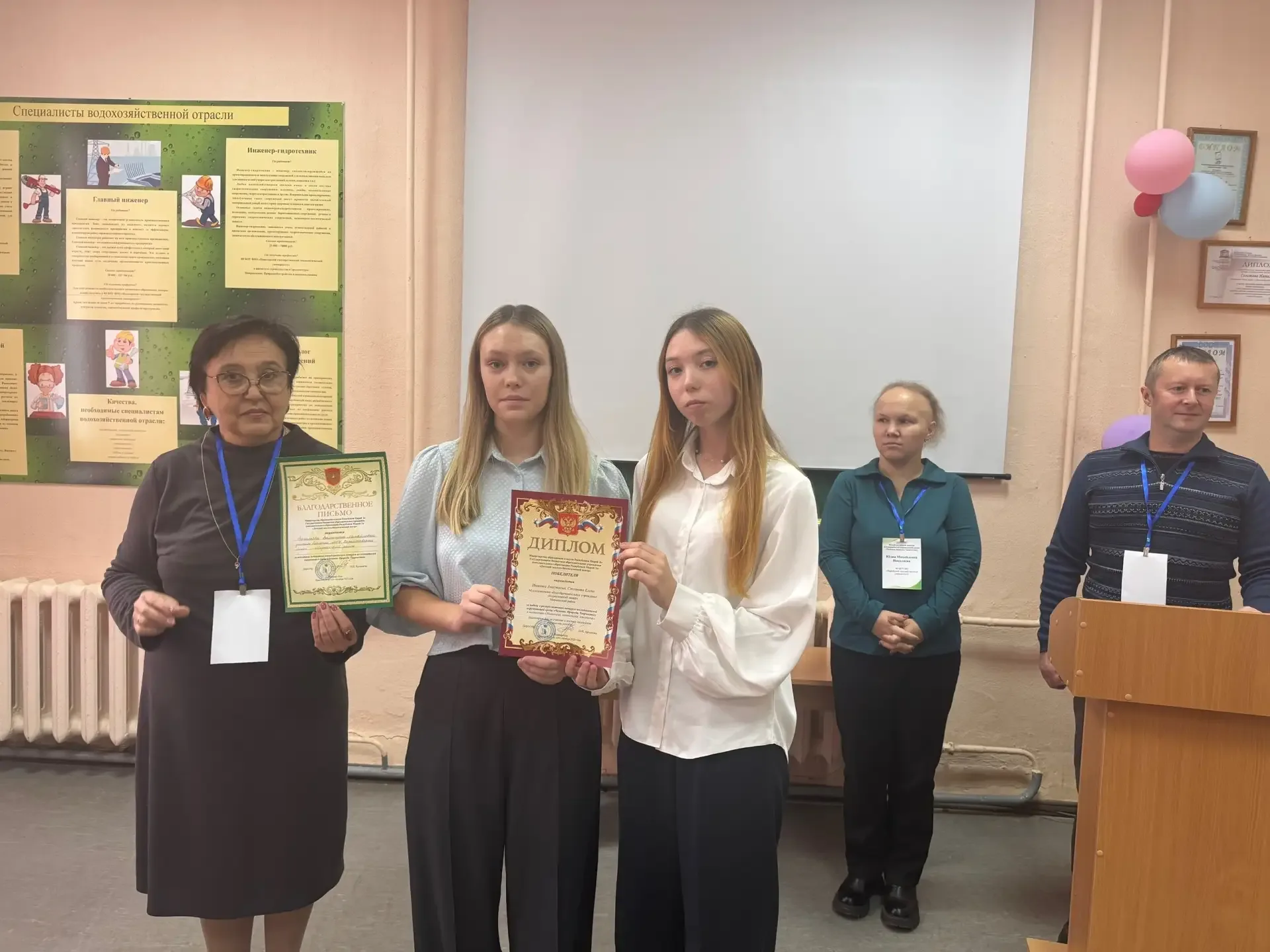 💥Успех наших школьников на всероссийском конкурсе юных исследователей  С 13 по 24 апреля 2026 г. в Р