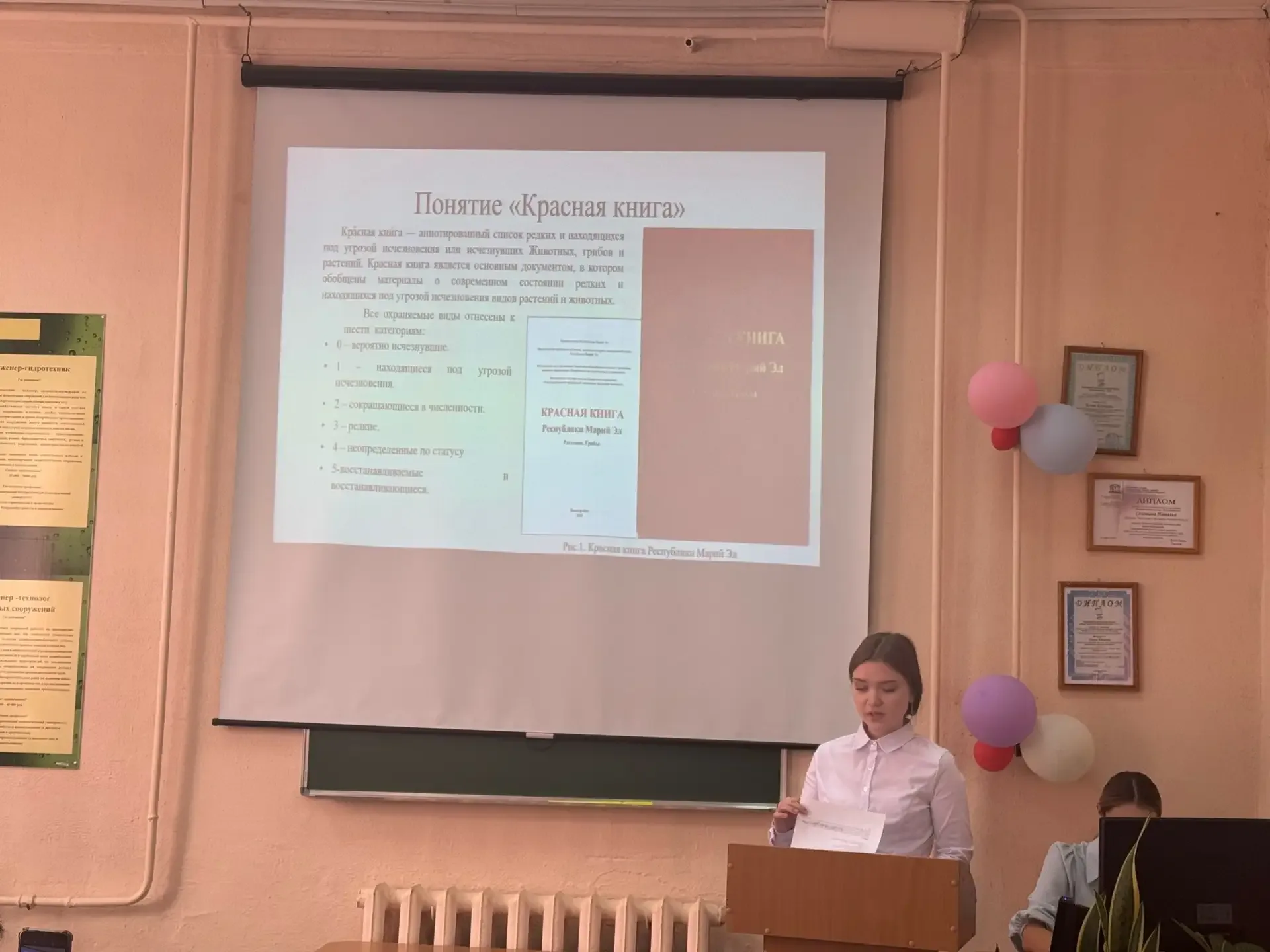 💥Успех наших школьников на всероссийском конкурсе юных исследователей  С 13 по 24 апреля 2026 г. в Р